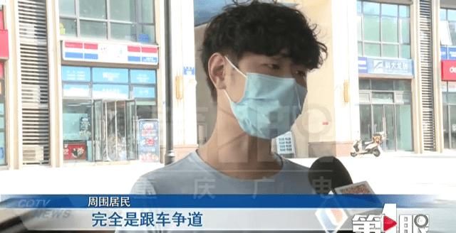 人通行|有点懵！人行道变停车场，还收费3元一小时