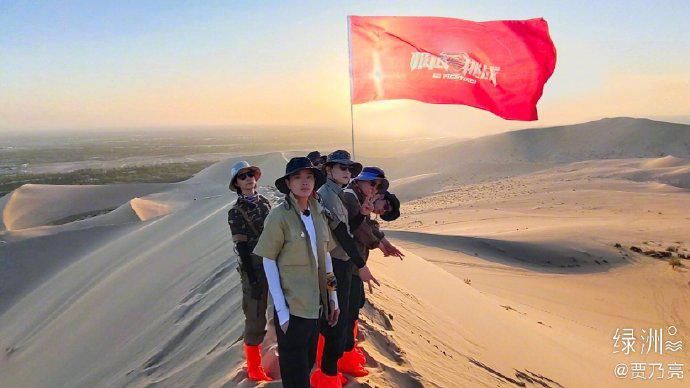  挑战|贾乃亮邓伦告别《极限挑战》