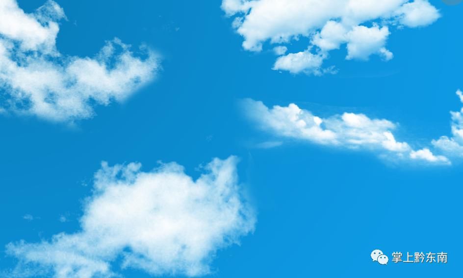 热辣辣|最高气温37℃，这个周末，黔东南天气热辣辣！