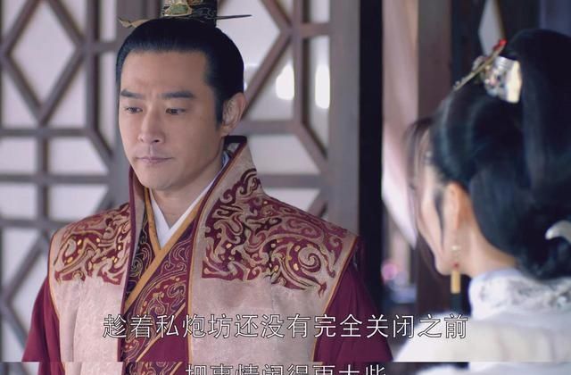  天之骄子|《琅琊榜》：天之骄子的誉王，因过于自负导致沦落至此