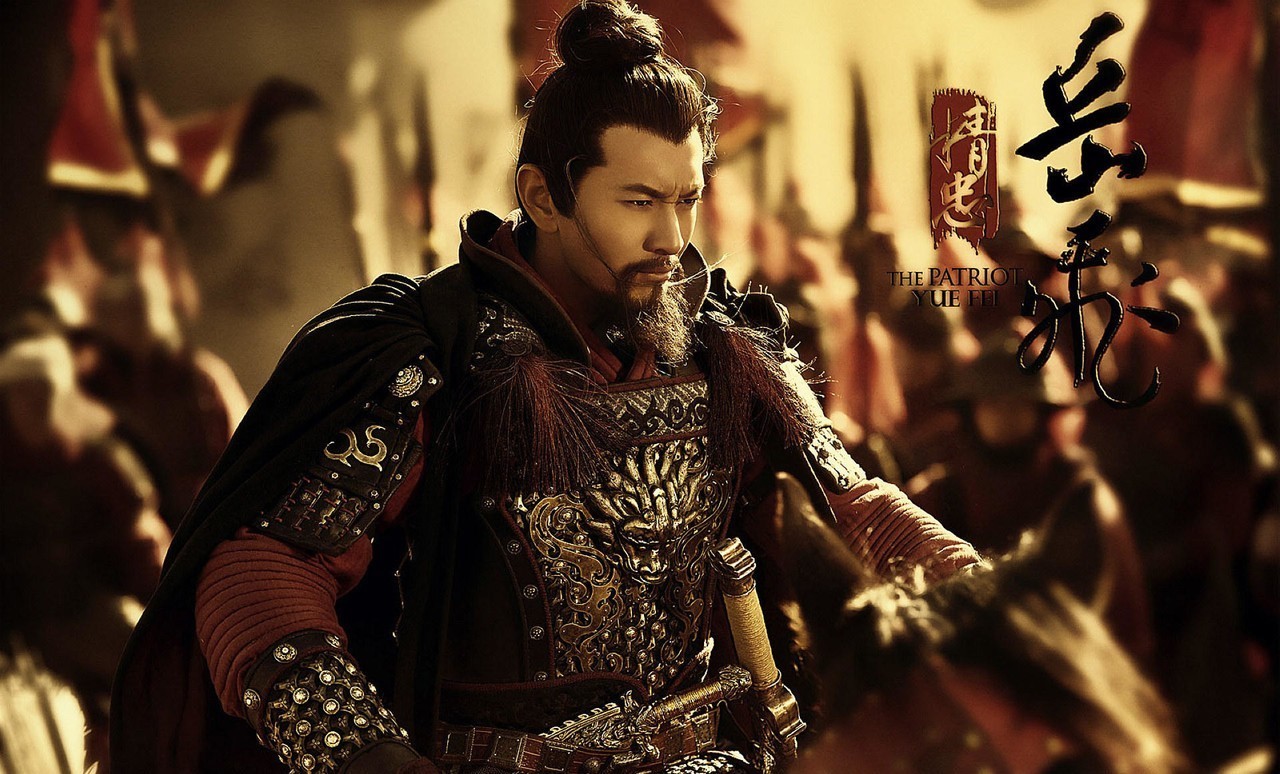 岳飞北伐|岳飞之死的真正原因,宋高宗赵构、秦桧为什么要杀害岳飞