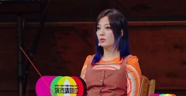  演员|《演员2》情商最低的演员出现了？郭敬明拼命的圆回来，太尴尬了