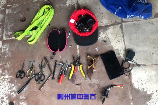 雅儒路|两人结伙多次盗窃电动车，终被警方抓获！