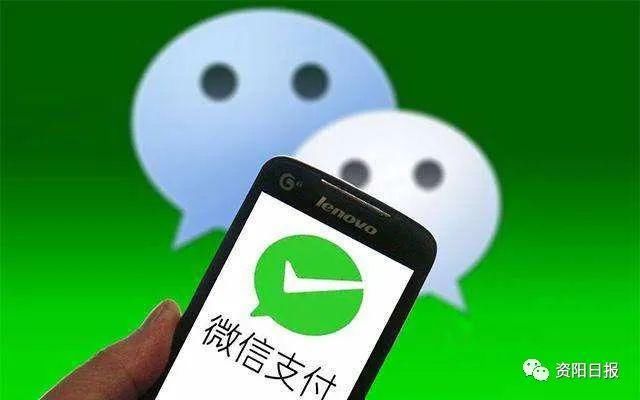 水果|微信上多出4500元！安岳女老板赶紧发了一条朋友圈……