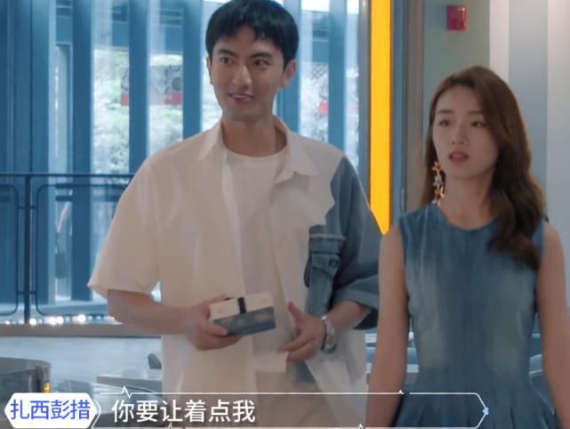  心动|心动的信号：为博眼球乱剪辑？女1男2上一秒还是情侣装，下秒就变了