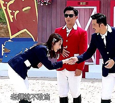  老师|孟美岐亮相《奔跑吧》，唯独对郑恺的称呼不一样，对方回应显情商