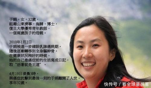  过分|《怪你过分美丽》中年人怕会失势，年轻人怕失业