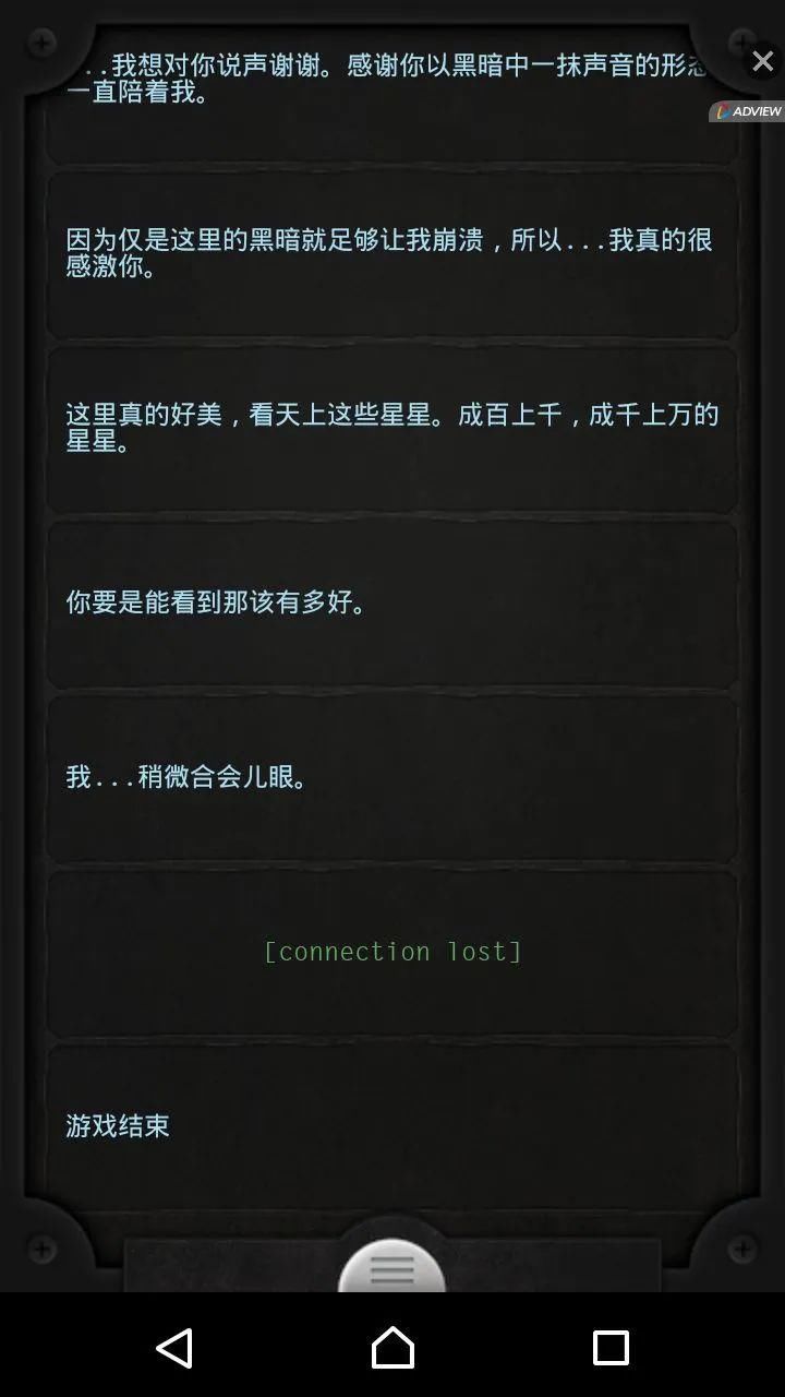  双子|手机上有什么好玩的游戏？