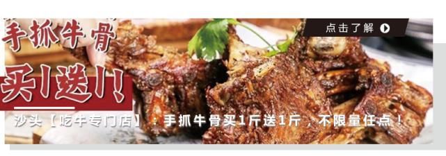 首日|番禺车主注意！无人机抓拍上线！首日100辆车被罚！