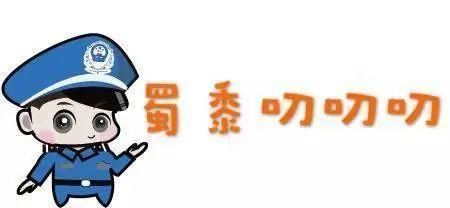  夜里|六七条流浪狗夜里狂叫又扑人，结果……