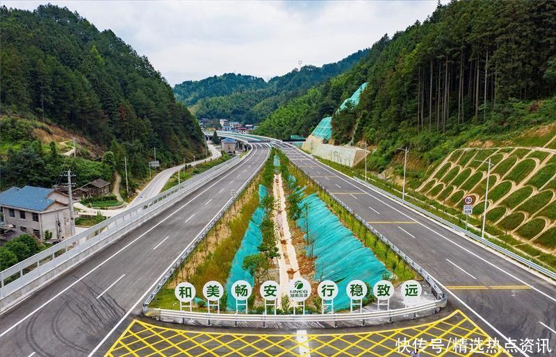 湖南靖黎高速公路即将通车 助力区域经济快速发展