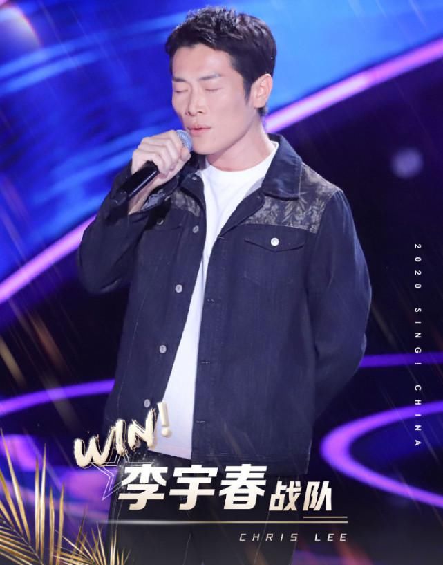  屁股|《中国好声音》：李宇春放弃斑马森林，谢霆锋打李荣浩屁股疯抢