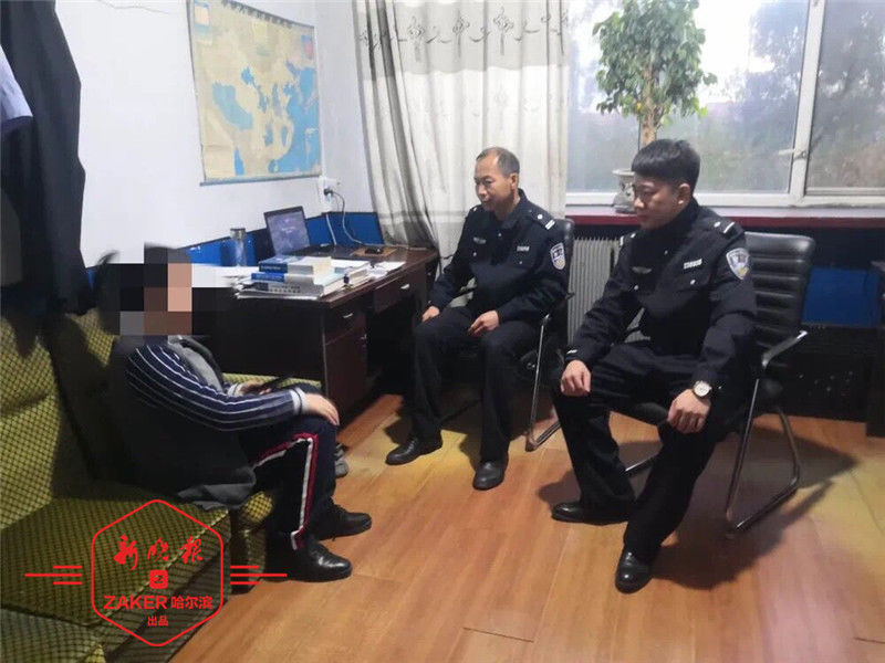 对方|老人跑银行将16万积蓄执意汇给陌生人，民警苦劝揭穿骗局