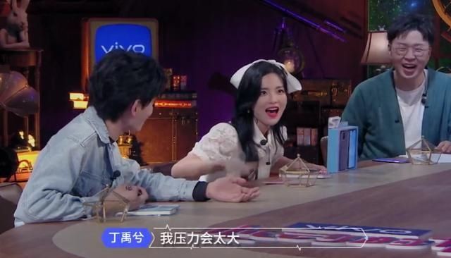  张翰|心动的信号3见面会直播，谁说丁禹兮头大的？和张翰比不遑多让