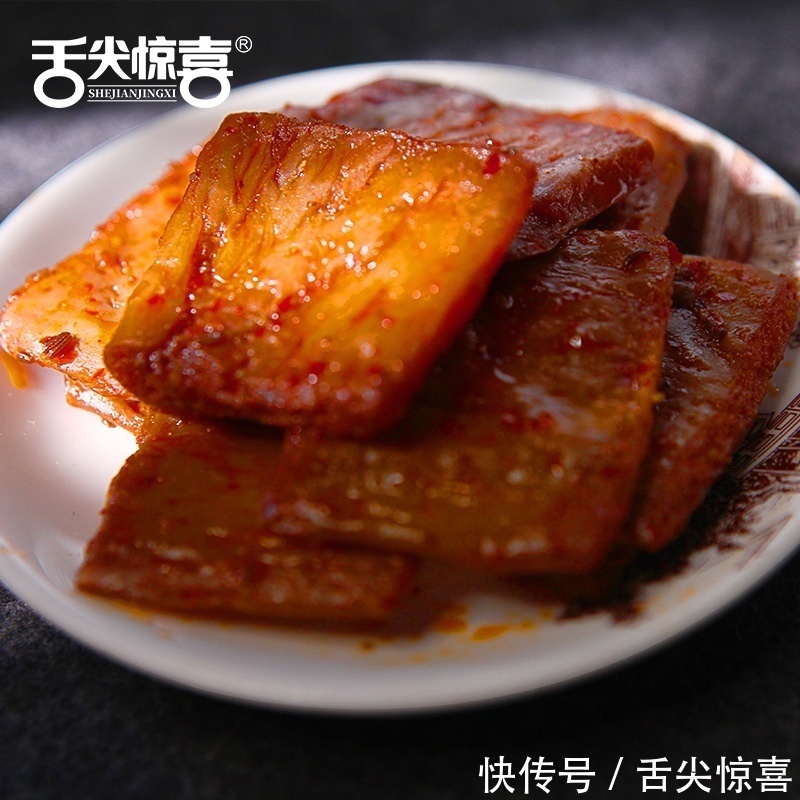 惊喜|舌尖惊喜|将美味做到极致,你蠢蠢欲动了吗?