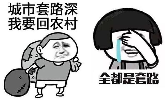 牢记|上门开锁套路多，以下几点要牢记！