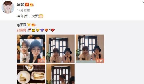 妈妈|好妈妈！唐嫣为女儿强忍8个月不吃辣，晒产后首吃麻辣火锅超开心