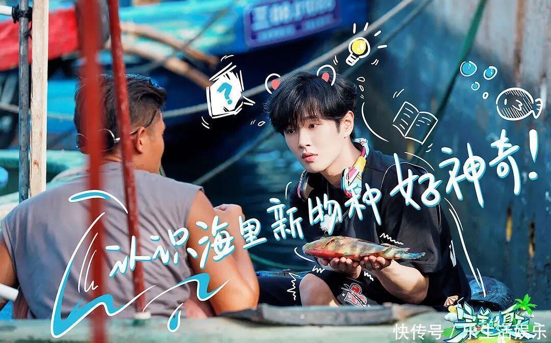 圈粉|《完美的夏天》首播:金子涵细节举动圈粉,杨超越变机智