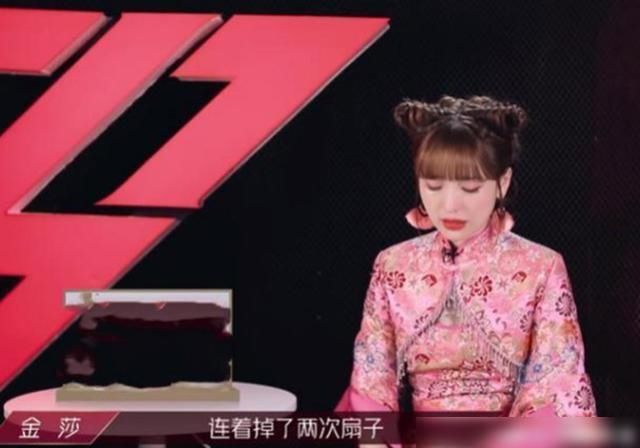  姐姐|《乘风破浪的姐姐》：饭桌互撕，蓝盈莹指桑骂槐，张含韵见招拆招