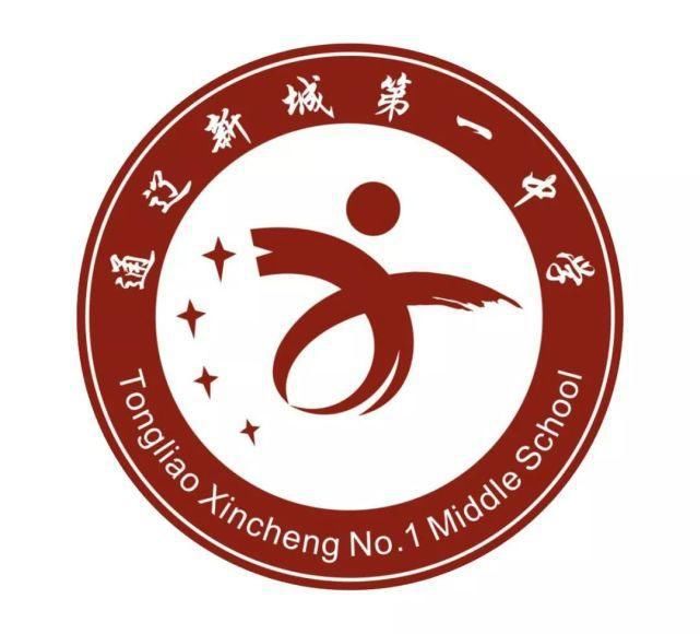 二年级|同心同德聚力高二——高二年级召开主题家长会