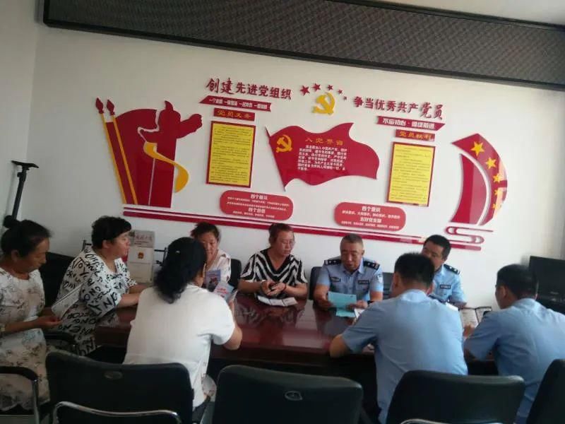 中心街|麻山公安分局刑警大队开展反电信诈骗宣传