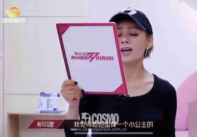  绮开得圣|只想看姐姐互撕和只想看姐姐30岁趾高气昂，同样狭隘