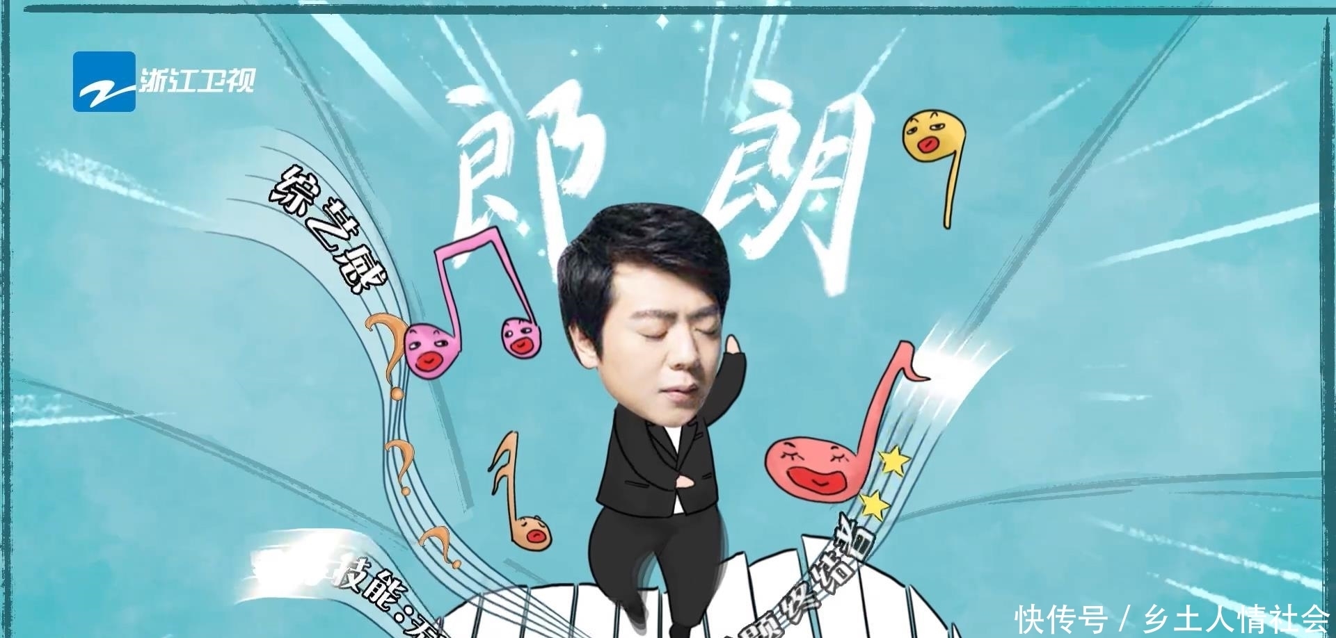 节目|《青春环游记2》收官,确认过眼神,是我喜欢的慢综