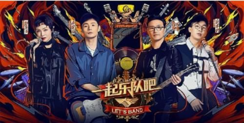 导师|2013届快男，华晨宇白举纲都已成为节目导师，而他还在参加选秀