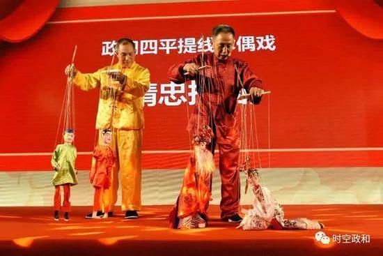  政和|铁路时代 | 坐火车来政和，这些民俗先了解