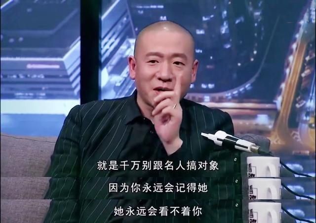 欧阳|王菲前男友变中老年美妆博主?爱与欧阳娜娜斗嘴,为何被网友喊停