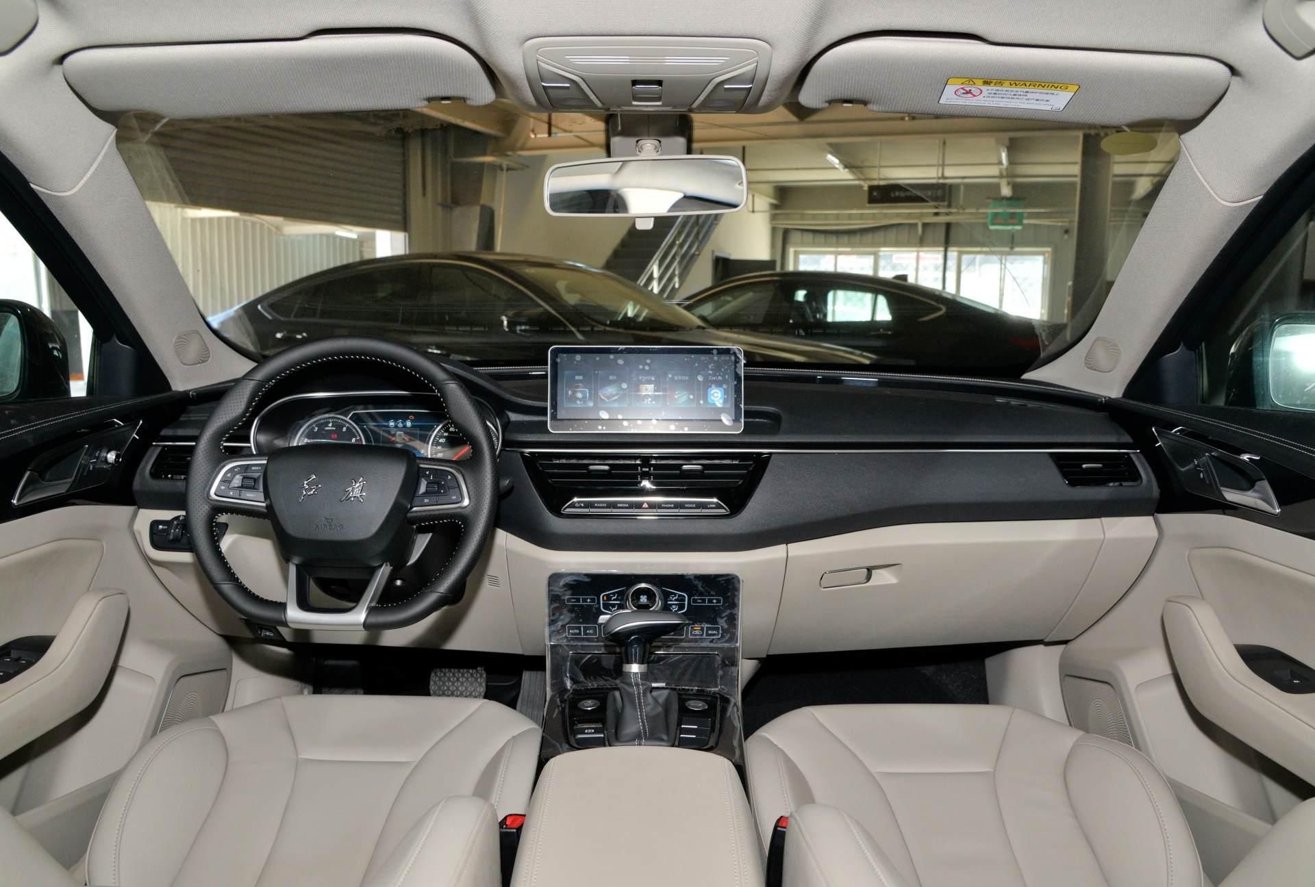 家族|红旗的销量“王炸”，家族外观比雅阁牛气，2875mm轴距舒适如家，价格15万