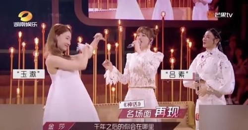  蓝盈莹|新一期乘风破浪的姐姐看点，张雨绮团夺第一，蓝盈莹回怼网络恶评