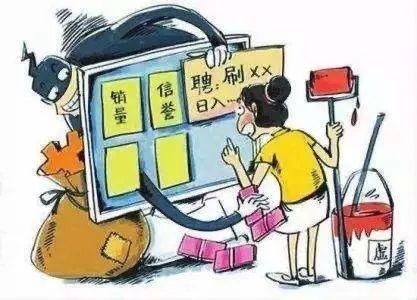 兼职|兼职:足不出户,月入万元