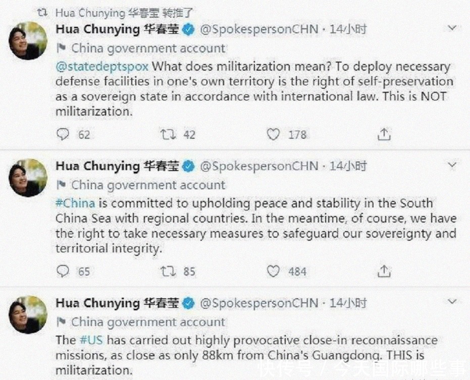 地区国家|事关南海,美危险想法刚露头,中国外交官轮番上阵句句戳美方痛处