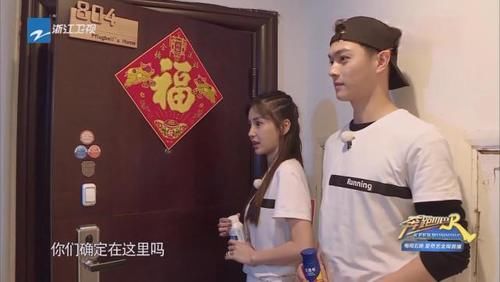  baby|《奔跑吧》史上最沉默嘉宾！要不是baby救场，整期10句话都没有