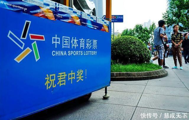 号码|双色球开奖结果，蓝色球 09，彩民号码太怪，套路太深