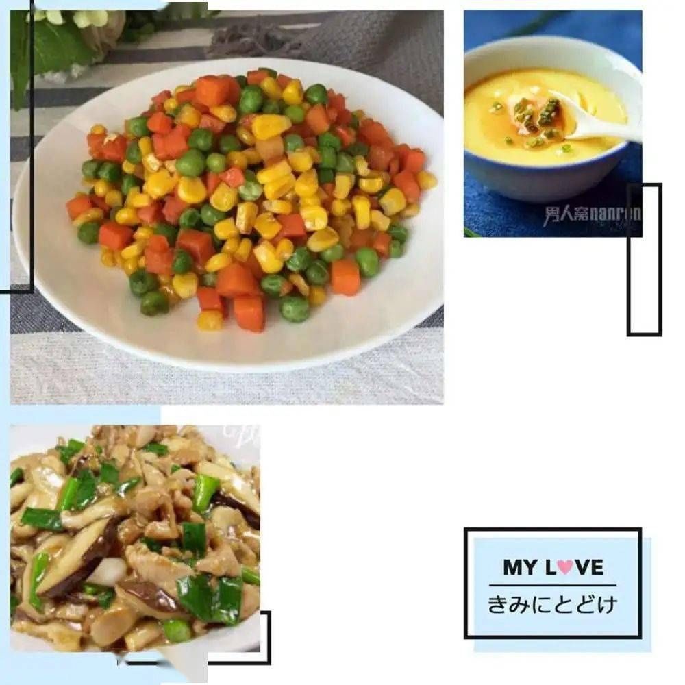 幼儿园|舌尖上的美味!这个幼儿园第三周食谱来啦!