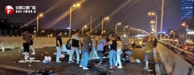 发生|突发!合肥金寨路高架发生事故