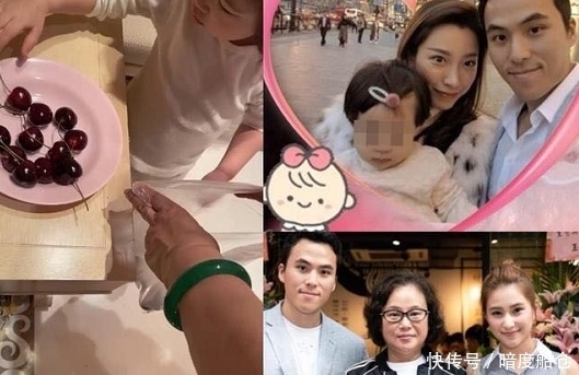 豪门|惜败奚梦瑶,3年2胎被“踢”出豪门,何猷启前妻生活费被曝光