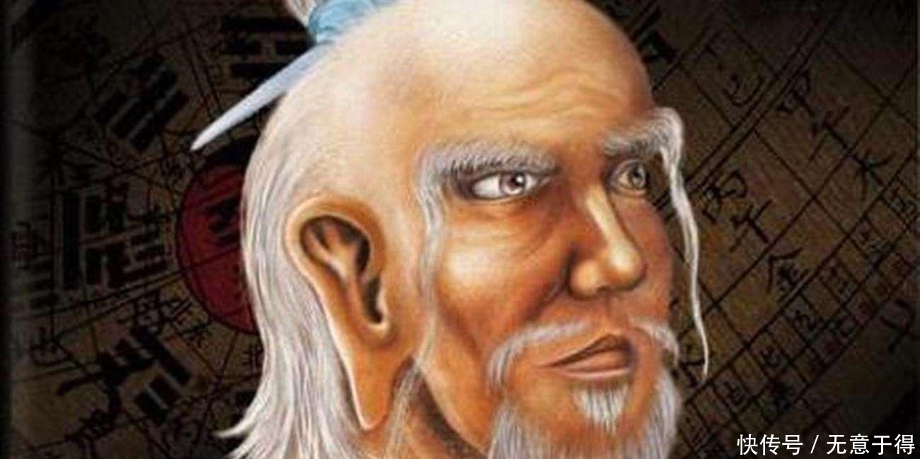  你想到|袁天罡测字: 王字减一笔, 最多能变成另外4个字, 你能想到几个