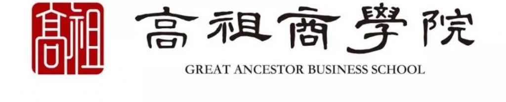 被动局面|王阳明：身处被动局面，顺应自然是最好的策略