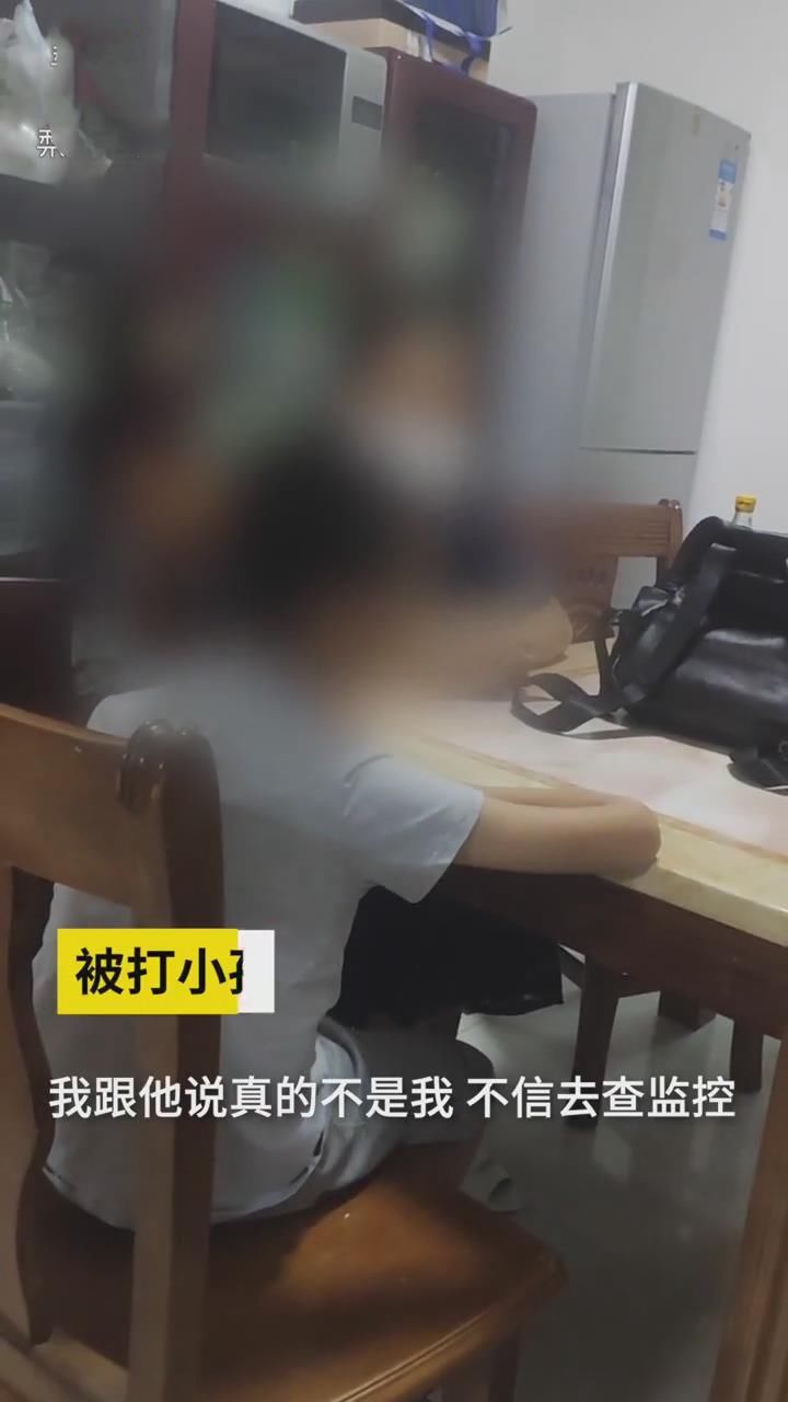  男子|经常被乱按门铃，男子把小孩堵在电梯里暴打，物业：打错人了！