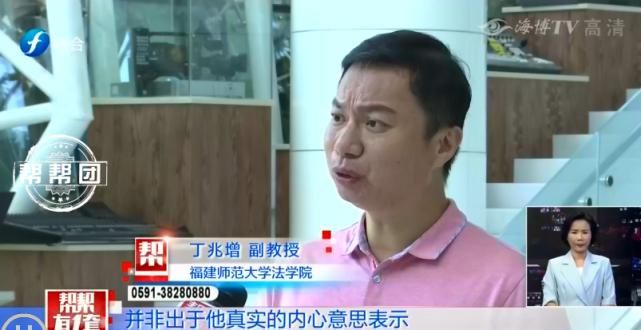 信用卡|接到信用卡还款电话，?一番操作之后，后悔莫及……