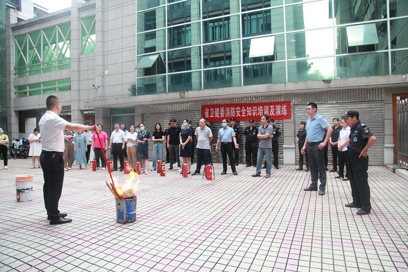 省卫健委开展消防安全知识培训及演练