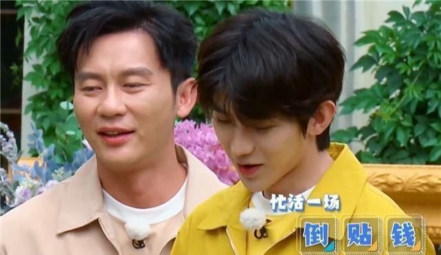  综艺节目|你怎么看蔡徐坤被说是奢侈是错误的经过仔细计算？