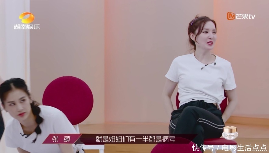 不满|《浪姐》再受争议,孟佳排名倒数第一让人不满,导师压力比姐姐大