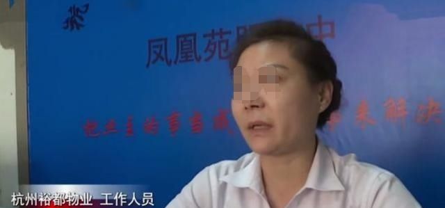 摇门|每天早上“摇门”大爷, 疑似尝到几千元赔偿甜头, 子女下跪劝阻都没用