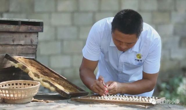  科大学第|让数据多跑路，患者少跑腿，这家医院是怎么做到的？