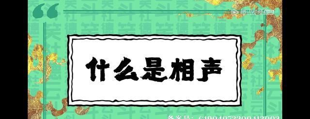  团综|聚集一批最好笑人的德云社团综，为什么却一点也不好笑呢？