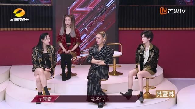 宁静|有没有人注意到宁静原来说的是不要希怡?